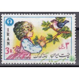 سری هفته کودک 1357