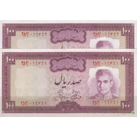 100 ریال آموزگار - جهانشاهی(جفت بانکی)