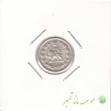 ربعی 1315 - بانکی