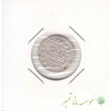 شاهی دایره بزرگ 1329 - در حد بانکی