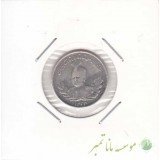 500 دینار تصویری احمد شاه 1334 - بی نهایت عالی