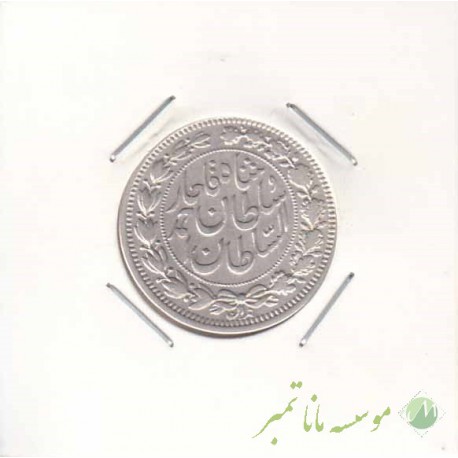 1000 دینار خطی احمد شاه 1330 - در حد بانکی