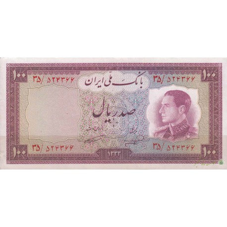 100 ریال 1333 (کارکرده)