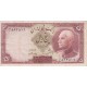 5 ریال رضا شاه 1317-کارکرده