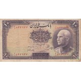 10 ریال رضاشاه 1317-کارکرده