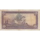 10 ریال رضاشاه1317-با مهر 1321 -کارکرده