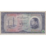 10 ریال 1333 - (کار کرده )