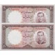 20 ریال 1337 ( جفت بانکی )
