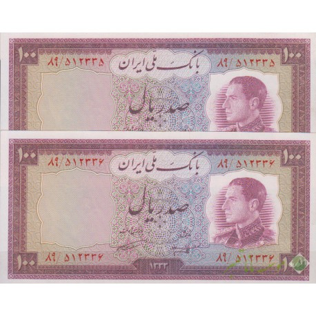 100 ریال 1333 ( جفت بانکی )