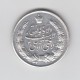 یادبود نقره شاه و فرح 1343 (بانکی)