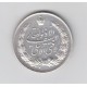یادبود نقره شاه و فرح 1344 ( بانکی)