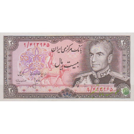 20 ریال انصاری - مهران ( بانکی 95% )