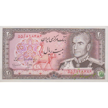 20 ریال انصاری - مهران ( بانکی 95%)