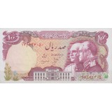 100 ریال انصاری - مهران ( بانکی 95% )