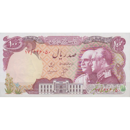100 ریال انصاری - مهران ( بانکی 95% )