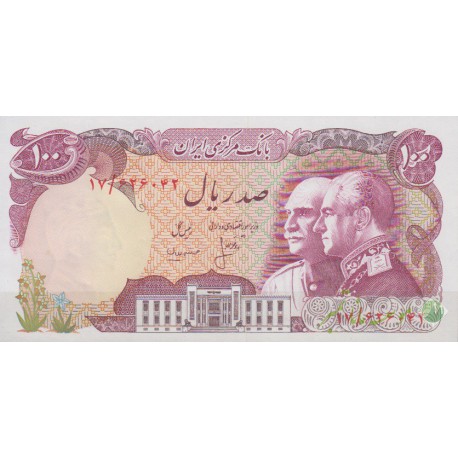 100 ریال انصاری - مهران ( بانکی 95%)