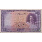 100 ریال ابتهاج - بامداد (کارکرده)