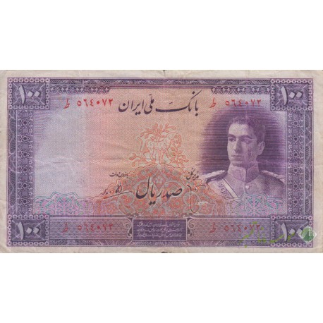 100 ریال ابتهاج - بامداد (کارکرده)