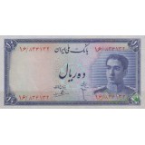 10 ریال ابتهاج - بامداد (95% بانکی)