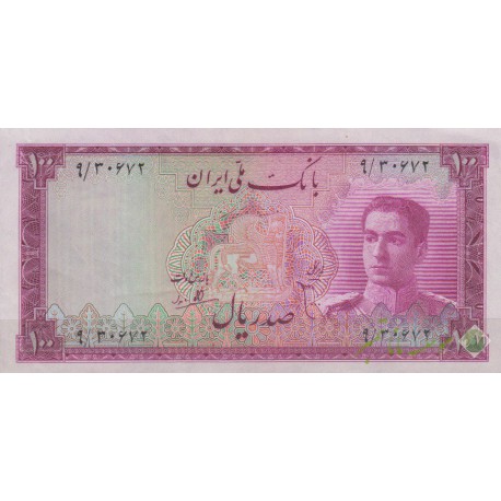 100 ریال ابتهاج - بامداد (کارکرده)