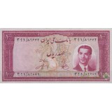 100 ریال 1330 (بانکی)