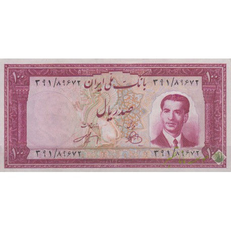 100 ریال 1330 (بانکی)