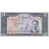 10 ریال 1332 - (کار کرده )