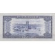 10 ریال 1333 (90% بانکی)