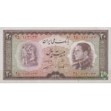 20 ریال 1333 (95%بانکی)