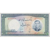 200 ریال 1337 (95%بانکی)