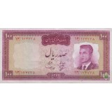 100 ریال 1342 (کارکرده)