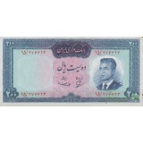 200 ریال بهنیا - سمیعی (کارکرده)