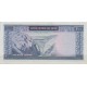 200 ریال بهنیا - سمیعی (کارکرده)
