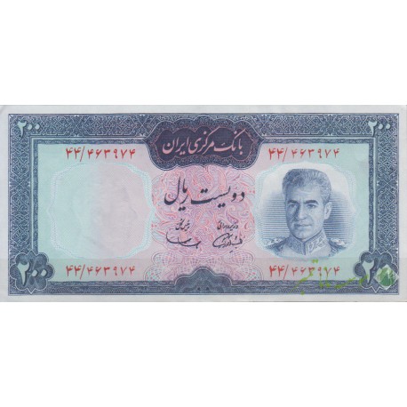 200 ریال آموزگار - سمیعی( 90% بانکی )