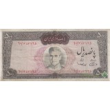500 ریال آموزگار - سمیعی (کارکرده)