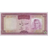 100 ریال آموزگار - فرمانفرماییان (کارکرده)