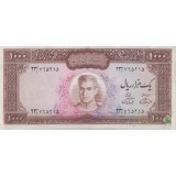 1000 ریال آموزگار - فرمانفرماییان (کارکرده)