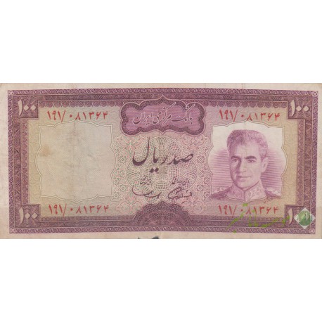 100 ریال آموزگار - سمیعی ( کارکرده )