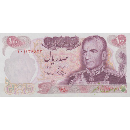 100 ریال 1350 (بانکی)