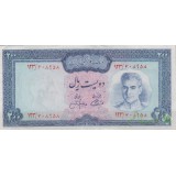 200 ریال آموزگار - جهانشاهی (90%بانکی)