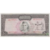 500 ریال آموزگار - جهانشاهی (کارکرده)