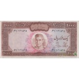 1000 ریال آموزگار - جهانشاهی (کارکرده)