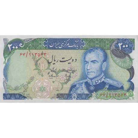 200 ریال انصاری - مهران (بانکی )
