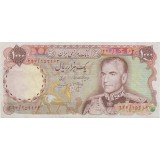1000 ریال انصاری - مهران (کارکرده)