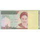 بسته 1000 ریال حسینی - شیبانی
