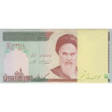 بسته 1000 ریال حسینی - شیبانی