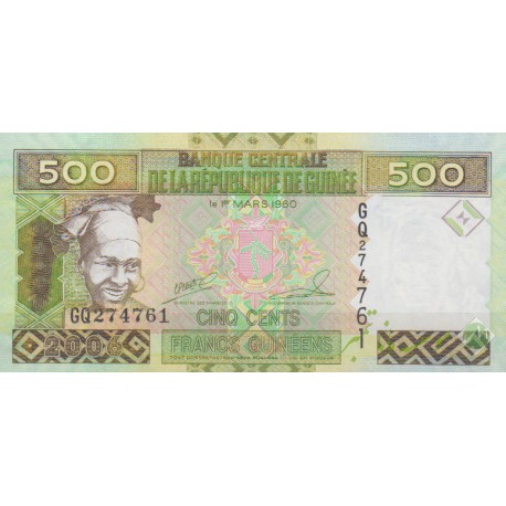 500 سنت گینه (تک بانکی)