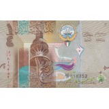 ربع دینار کویت (بانکی)