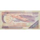 1000 شیلین سومالی (بانکی)