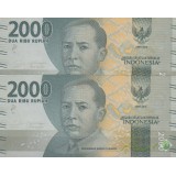 2000 روپیه اندونزی (جفت بانکی)